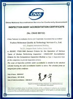 ISO 17020 Belge
