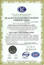 ISO 28001 Belge